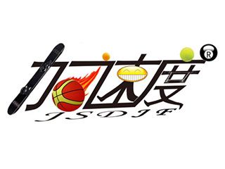 網(wǎng)頁加載慢要如何提速？